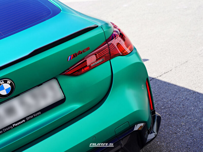 M4 CS TNEER